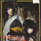 Basilisk Complete Series Blu-ray/DVD Combo Pack