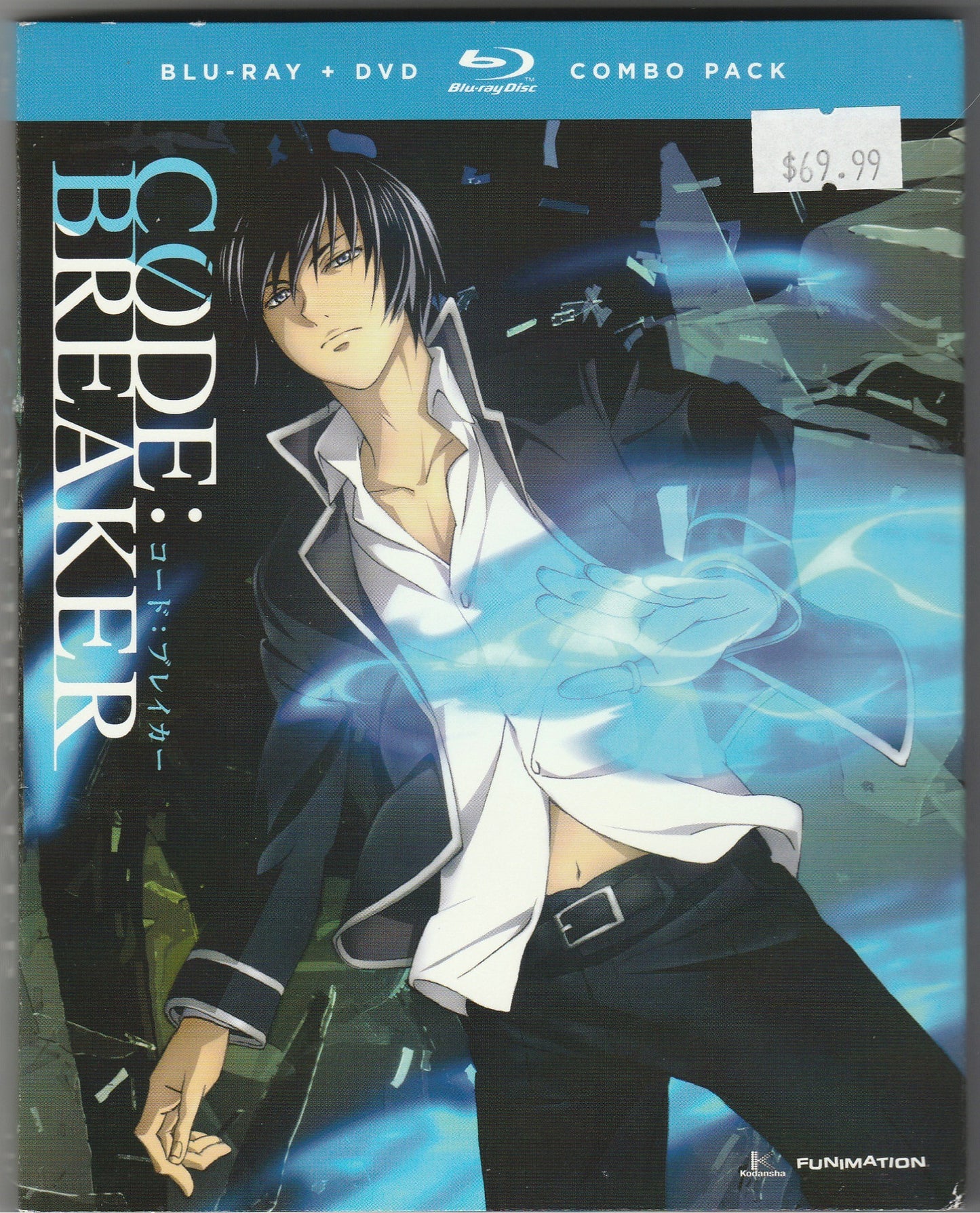 Code:Breaker Complete Series Blu-ray/DVD Combo Pack
