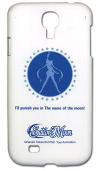Sailor Moon: Sailor Moon Silhouette Samsung Galaxy S4 Case