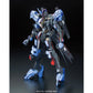 Gundam: Gundam Vidar 1/100 Full Mechanics Model