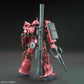 Gundam: MS-06S Zaku II (Red Comet ver.) HG Model