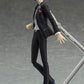 Persona 3: 322 Makoto Yuki Figma