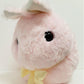 Amuse: Pink Bunny 16" Plush