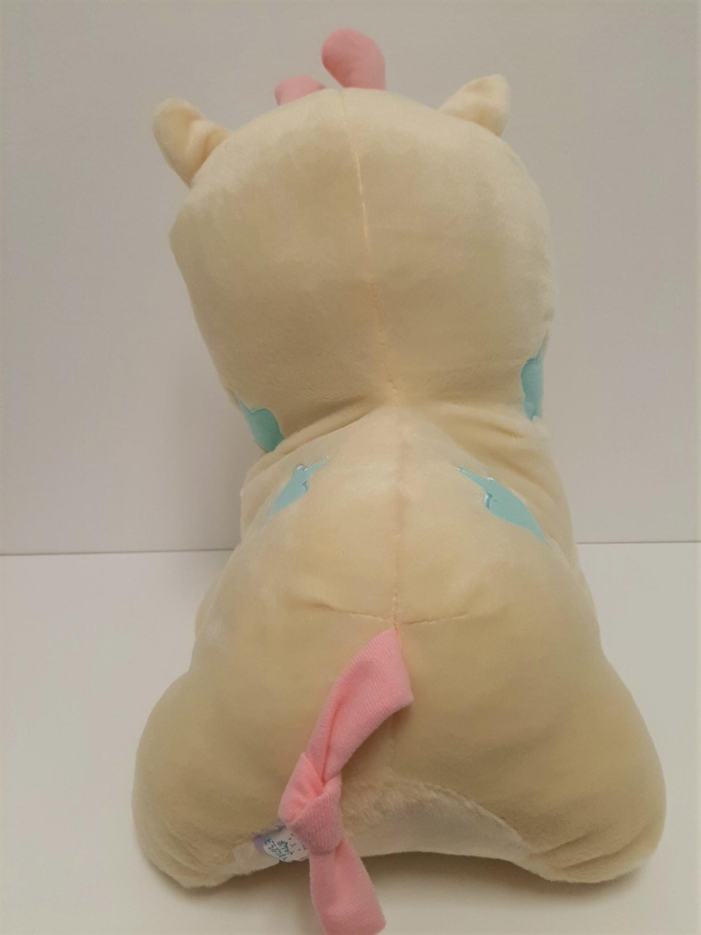 Amuse: Giraffe with Stars 16" Plush