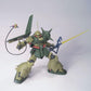 Gundam: Marasai (Unicorn ver.) HG Model