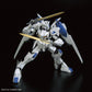 Gundam: Gundam Bael 1/100 Full Mechanics Model