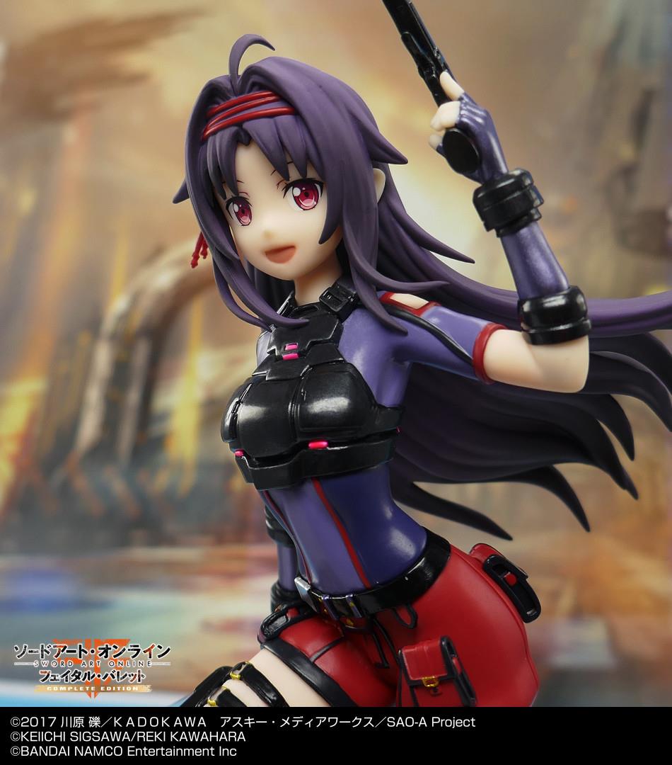 Sword Art Online: Yuuki Fatal Bullet Ichiban Kuji Figurine