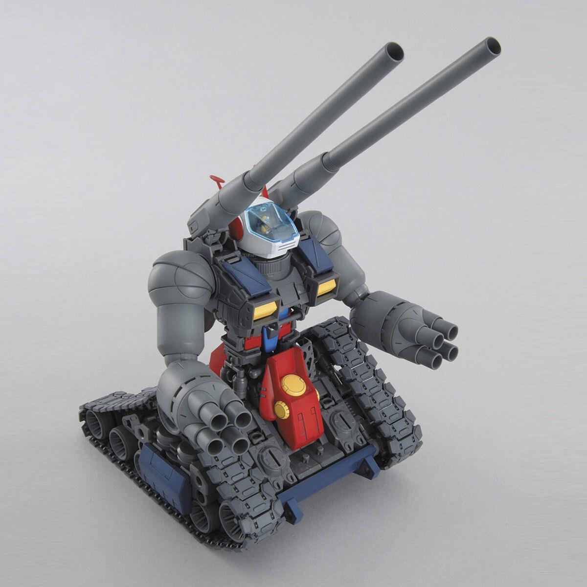Gundam: RX-75 Guntank MG Model