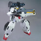 Gundam: Gundam Virtue 1/100 Model