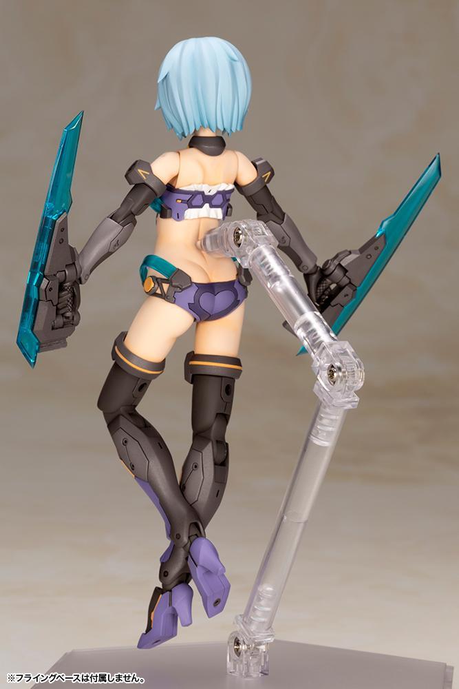 Frame Arms Girl: Hresvelgr (Bikini Armour ver.) Model
