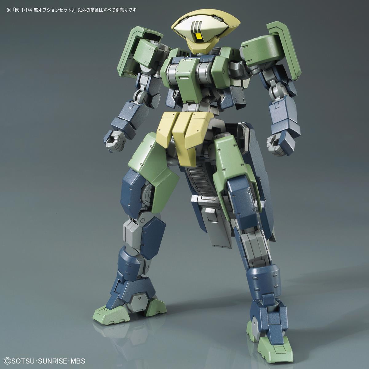 Gundam: MS Option Set 9 HG Model Option Pack