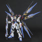 Gundam: Strike Freedom Gundam PG Model