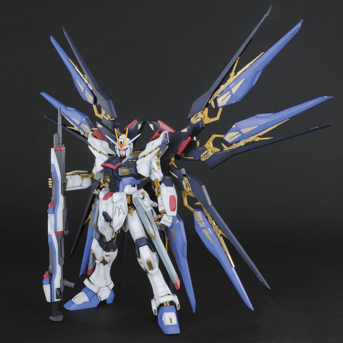 Gundam: Strike Freedom Gundam PG Model