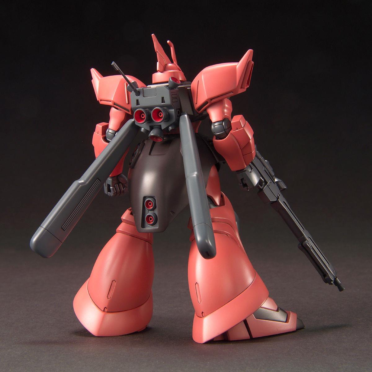Gundam: Gelgoog Jäger HG Model