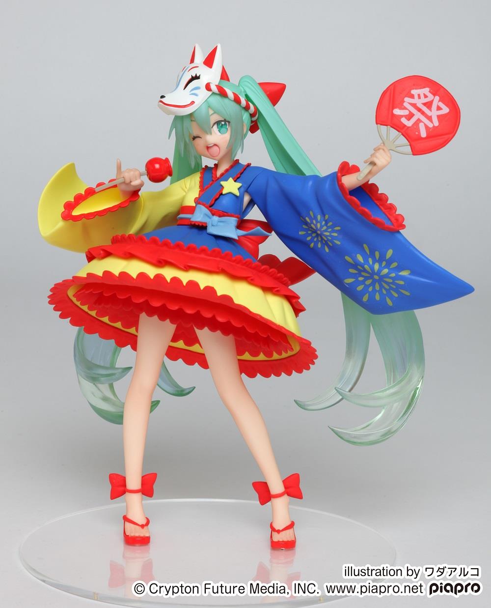 Vocaloid: Hatsune Miku Summer 2 Figure