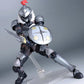 Goblin Slayer: 424 Goblin Slayer Figma