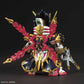 Gundam: Gan Ning Crossbone Gundam SD Sangoku Soketsuden Model
