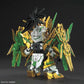 Gundam: Long Xian Liu Bei Unicorn Gundam SD Sangoku Soketsuden Model