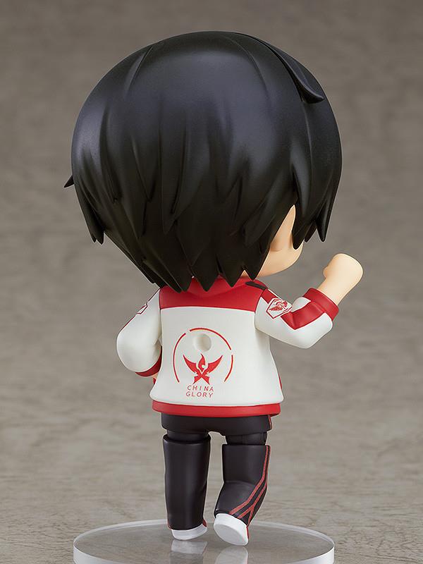 The King's Avatar: 940 Ye Xiu Nendoroid