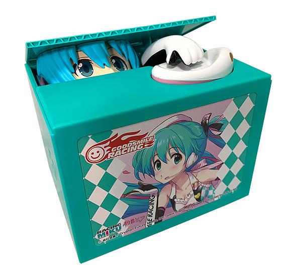 Vocaloid: Racing Miku 2019 Ver. Chatting Bank #004