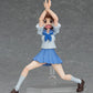 KILL la KILL: 442 Mako Mankanshoku Figma