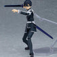 Sword Art Online: 435 Kirito Alicization ver. Figma