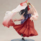 Sakura Wars: Shinguji Sakura ArtFX-J 1/8 Scale Figure