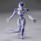 Dragon Ball Z: Final Form Frieza Figure-rise Standard Model