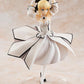 Fate/Grand Order: Saber/Altria Pendragon (Lily) Second Ascension POP UP PARADE Figure