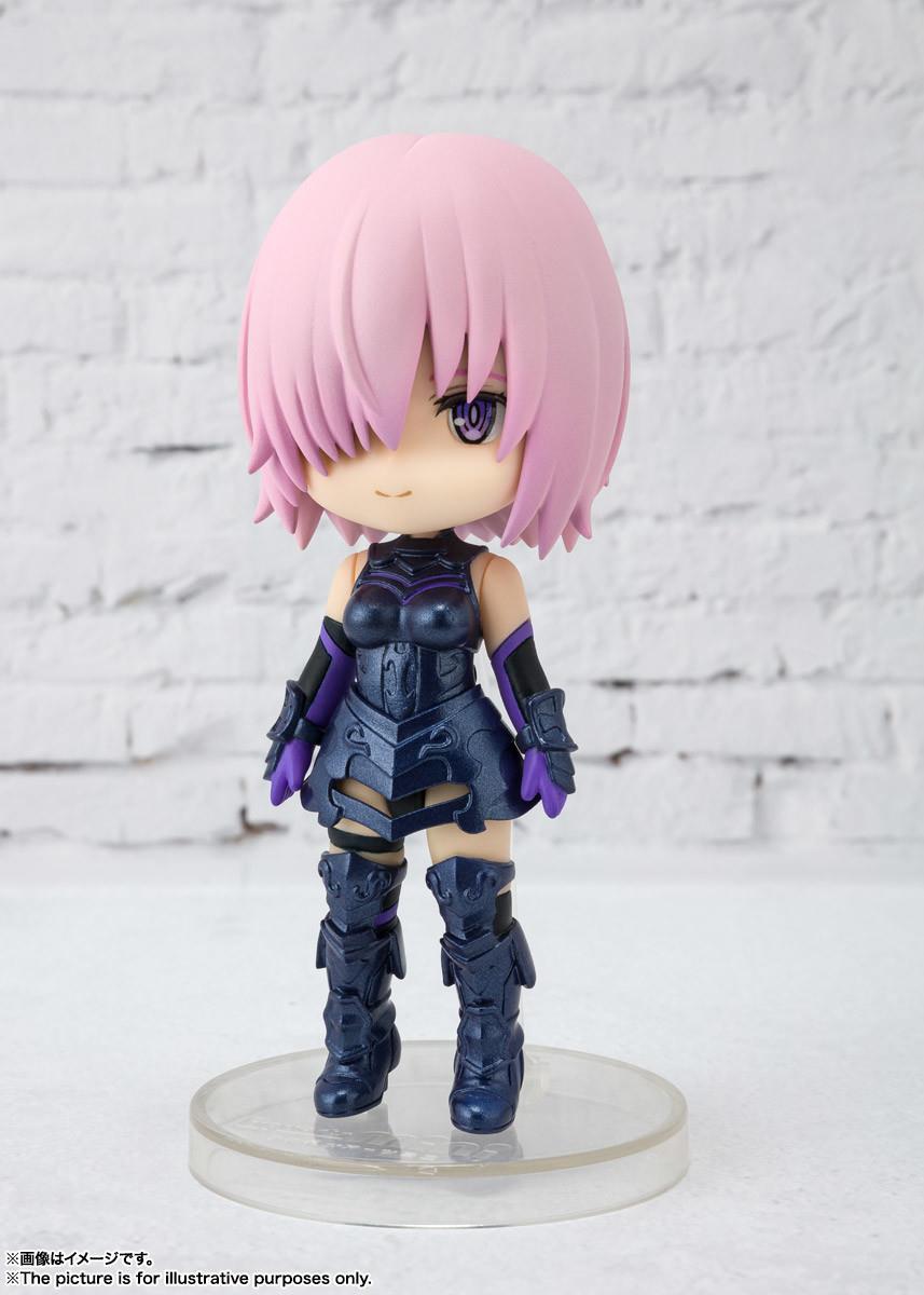 Fate/Grand Order: 006 Mash Figuarts Mini