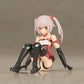 Frame Arms Girl: Innocentia Handscale Girl Model