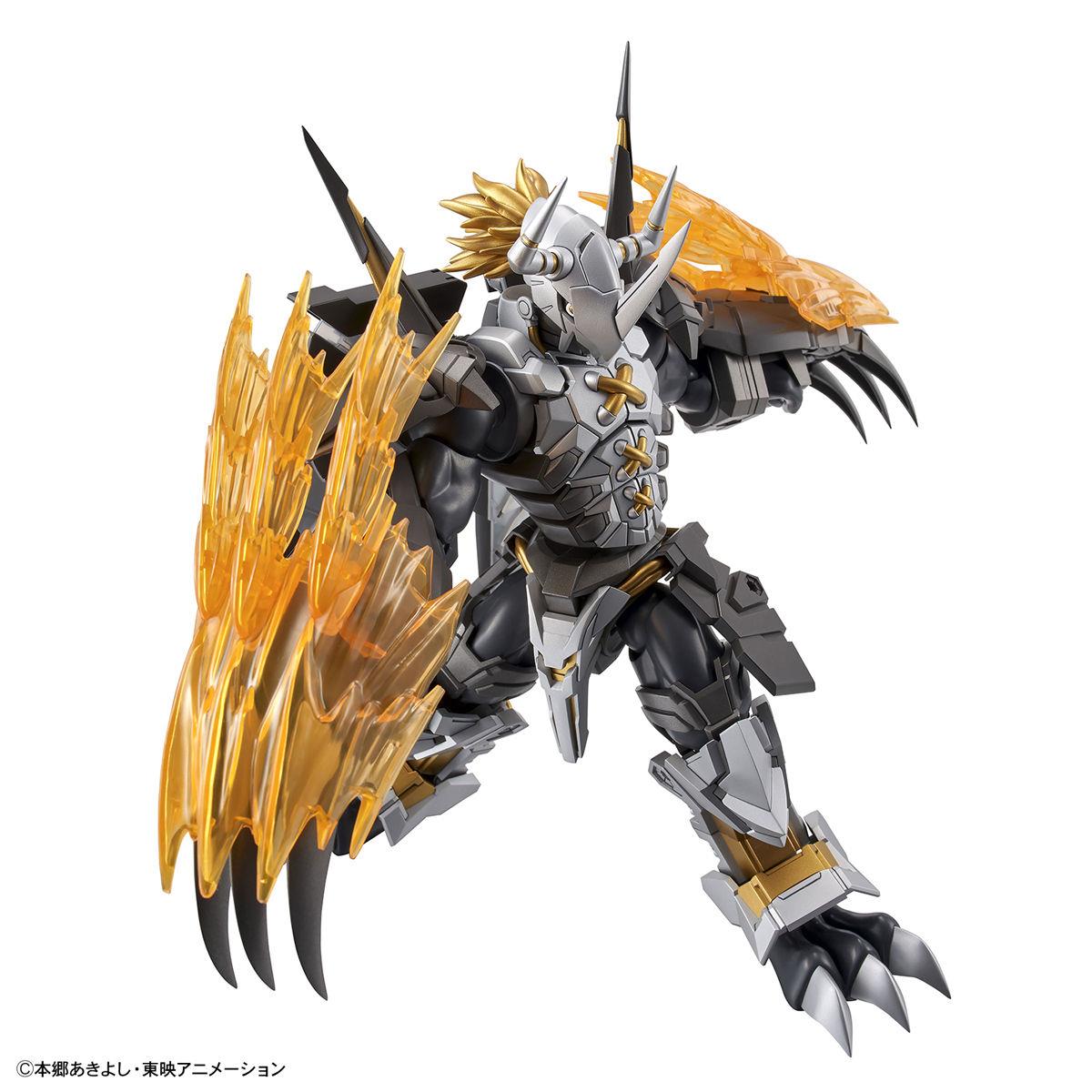 Digimon: BlackWarGreymon (Amplified) Figure-Rise Model