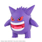 Pokemon: Gengar PokePla Model