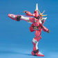 Gundam: Infinite Justice Gundam MG Model