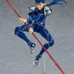Fate/Grand Order: 375 Cu Chulainn Figma