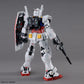 Gundam: PG Unleashed RX-78-2 Gundam PG Model