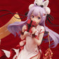 Azur Lane: Unicorn 1/7 Scale Figure