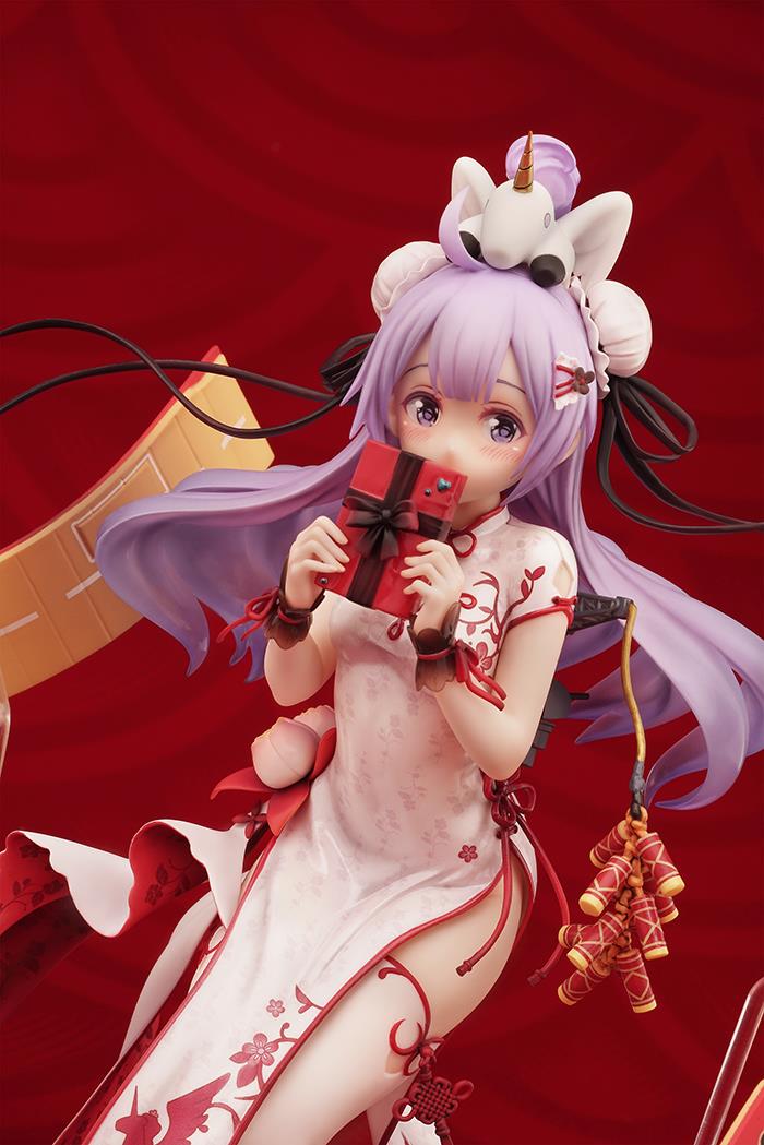 Azur Lane: Unicorn 1/7 Scale Figure