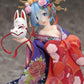 Re:Zero: Rem Oiran Douchuu 1/7 Scale Figurine