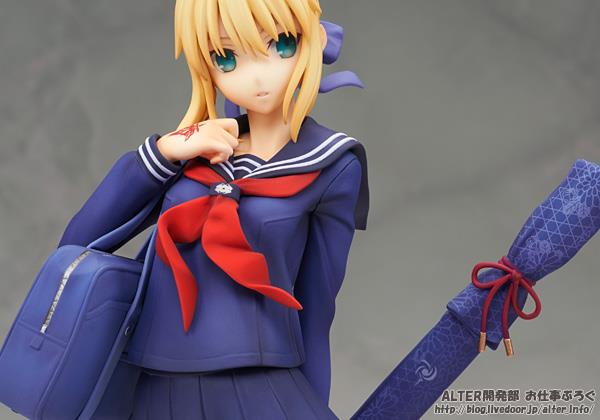 Fate/Stay Night: Master Altria 1/7 Scale Figure