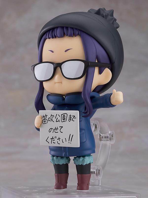 Laid-Back Camp: 1266 Ogaki Chiaki Nendoroid