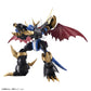 Digimon: Imperialdramon Amplified Figure-Rise Model Kit