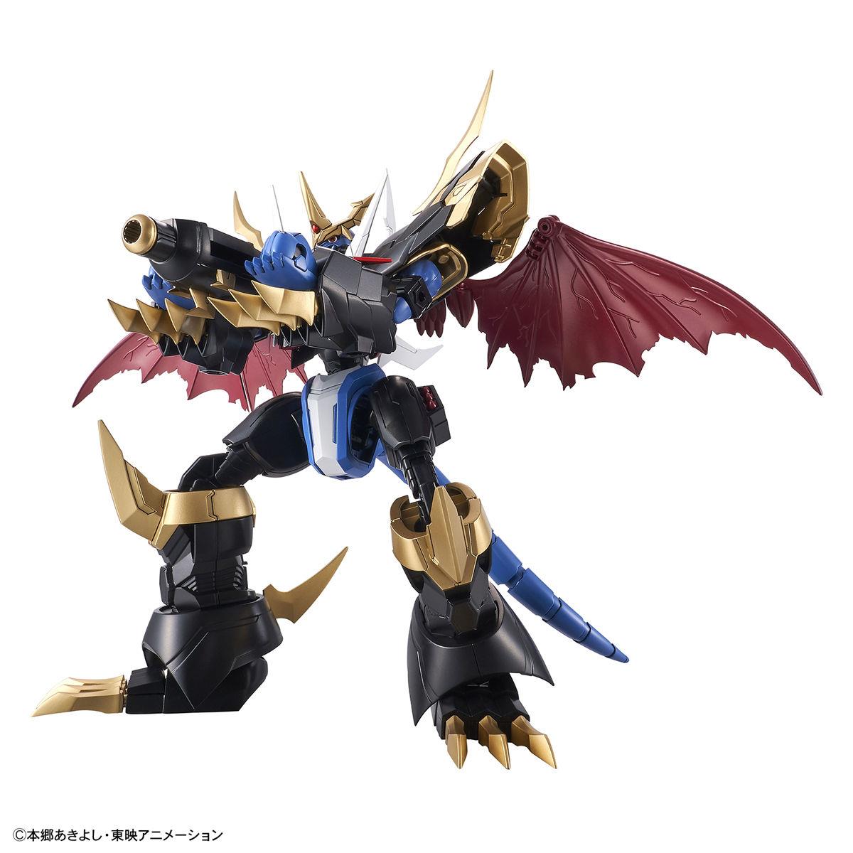 Digimon: Imperialdramon Amplified Figure-Rise Model Kit