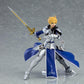 Fate/Grand Order: 463 Saber/Arthur Pendragon (Prototype) Figma