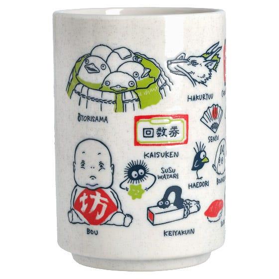 Spirited Away: Other Side of the Tunnel Tea Cup