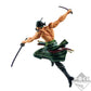 One Piece: One Piece: Zoro Dynamism of Ha Ichibansho Figure
