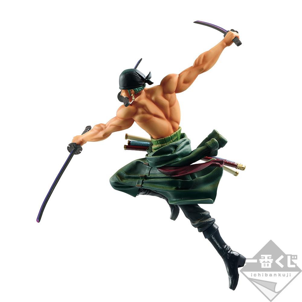 One Piece: One Piece: Zoro Dynamism of Ha Ichibansho Figure