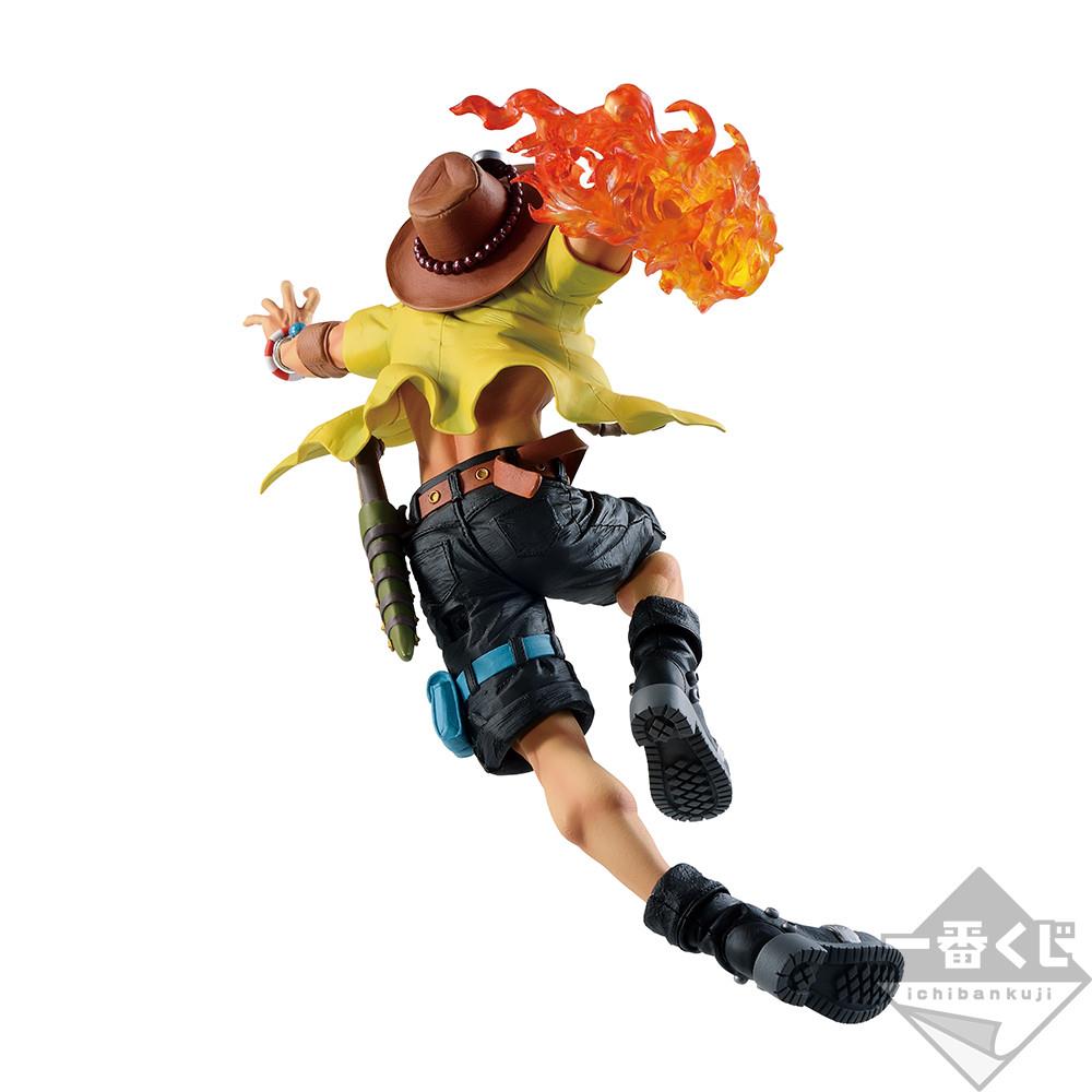 One Piece: Ace Dynamism of Ha Ichibansho Figure