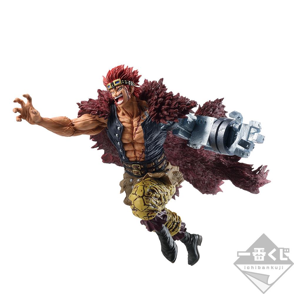 One Piece: Eustass Kid Dynamism of Ha Ichibansho Figure