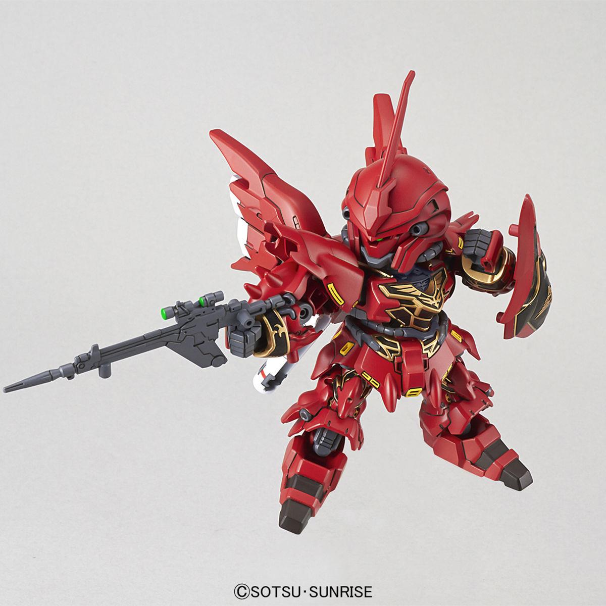 Gundam: Sinanju SD Model Kit